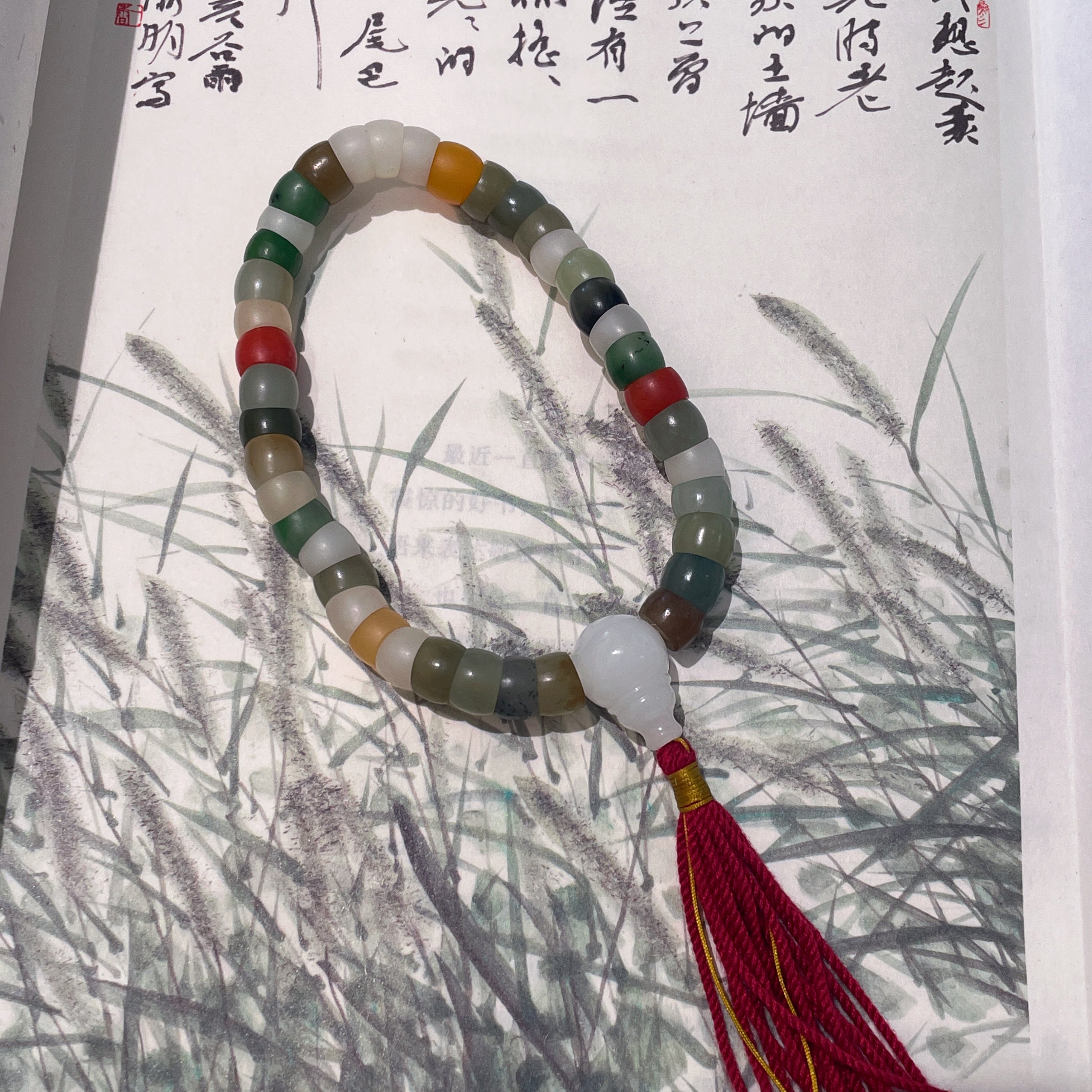 Jy014 Hetian Seed Jade Bracelet | Natural Hetian Jade | Bracelet | Healing Tourism | 32g