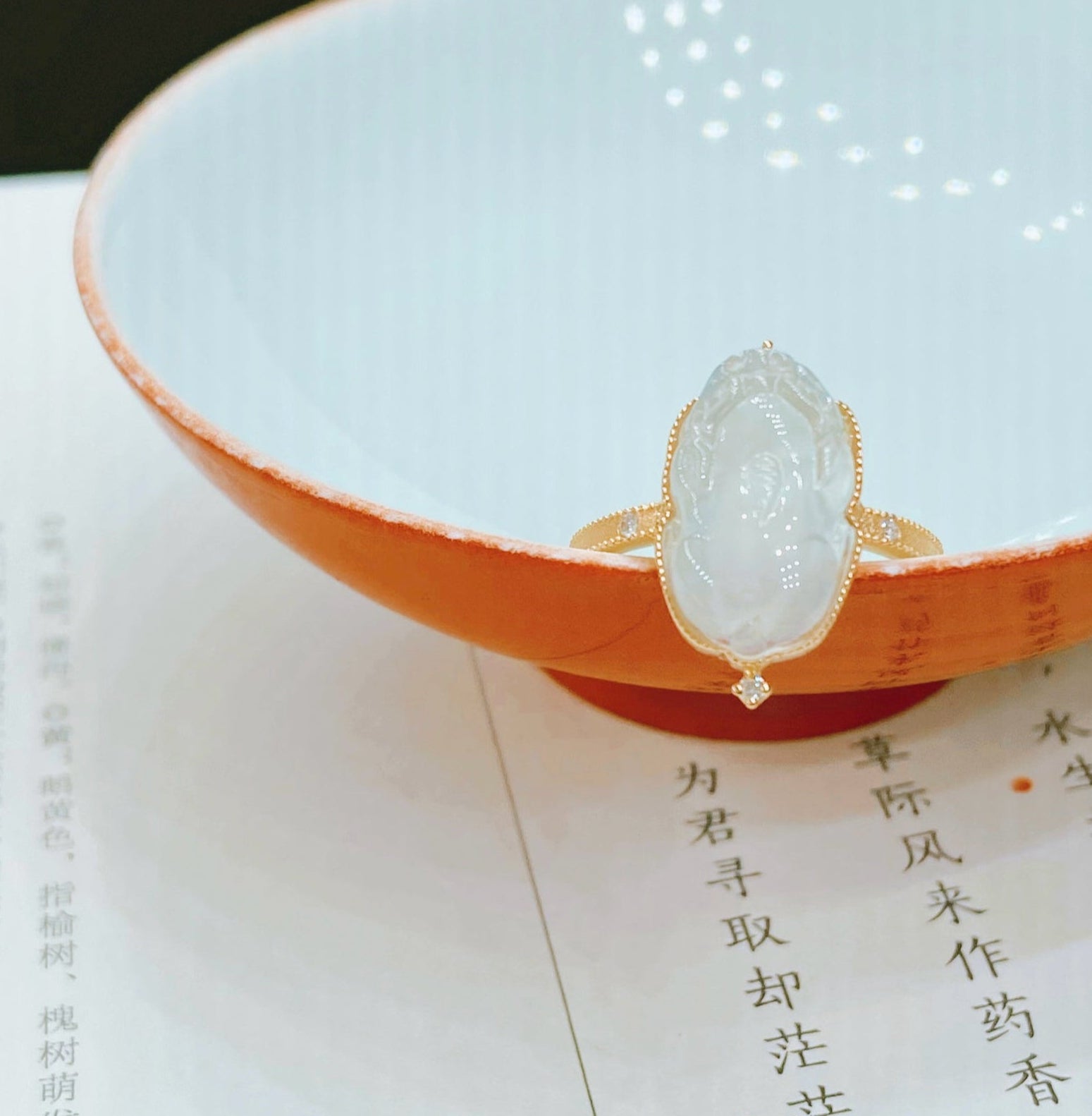 JY020 Ice Jade Pixiu | Natural Diamond VVS1/VVS2 | 18K Gold | Excellent Cut | Customizable | Exquisite Gift | Wedding | Anniversary Customization