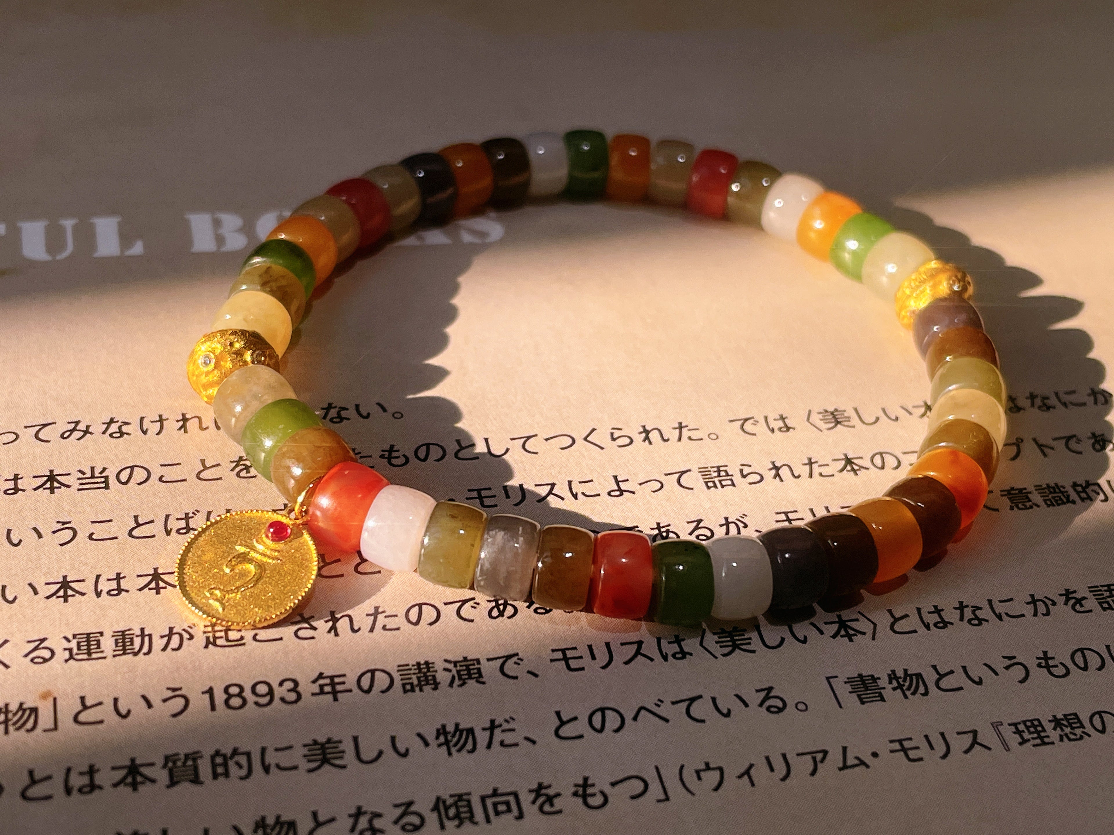 Jy023 18K Gold |18K Gold Ruby| Fine Jewelry | Perfect Gift|Bracelet|Hotan jade seed material| Designer Original