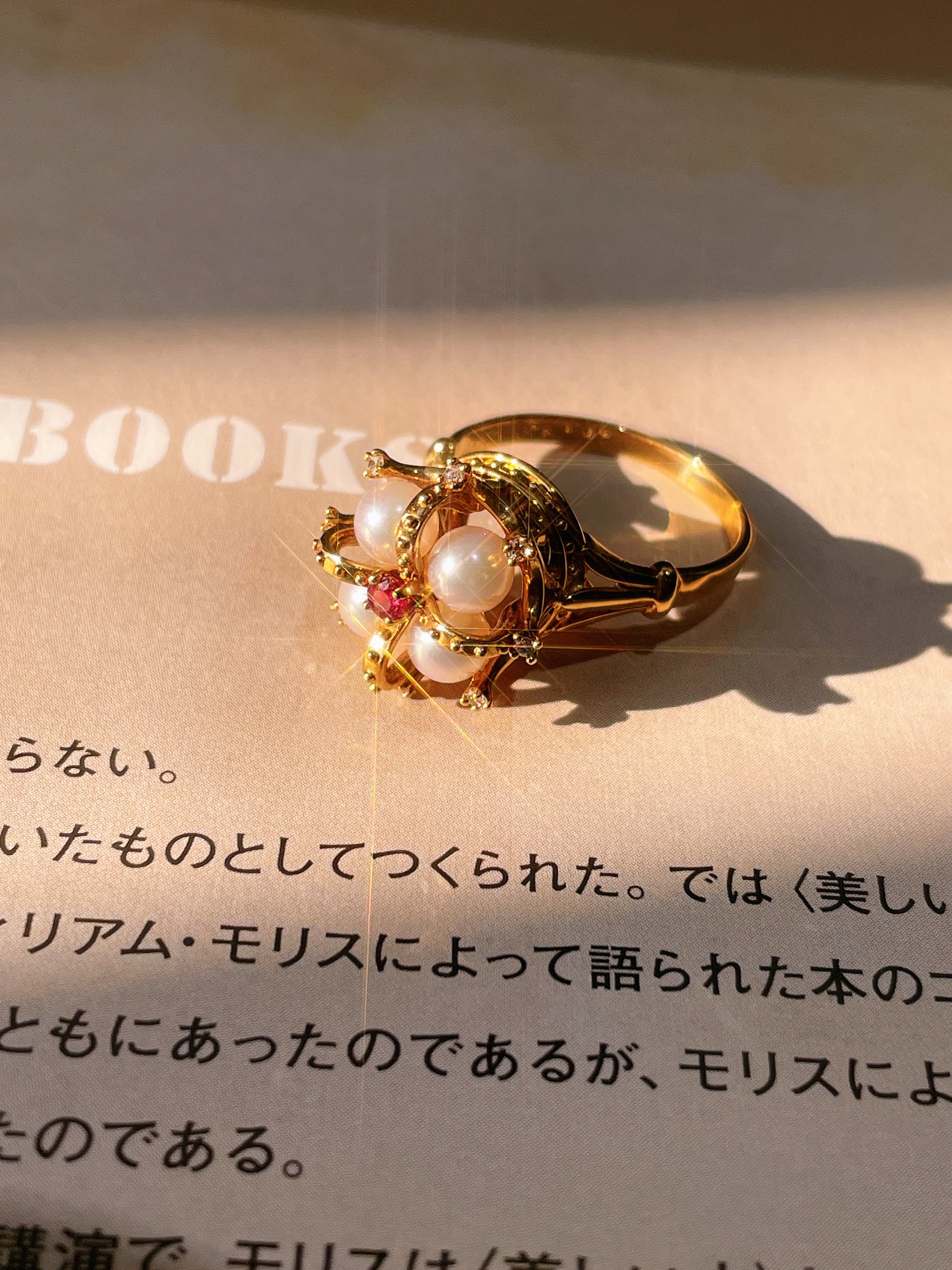 Jy024 18K Gold | Fine Jewelry | Perfect Gift|Japanese Pearl Ring |Fine Jewelry | Perfect Gift|Akoyo