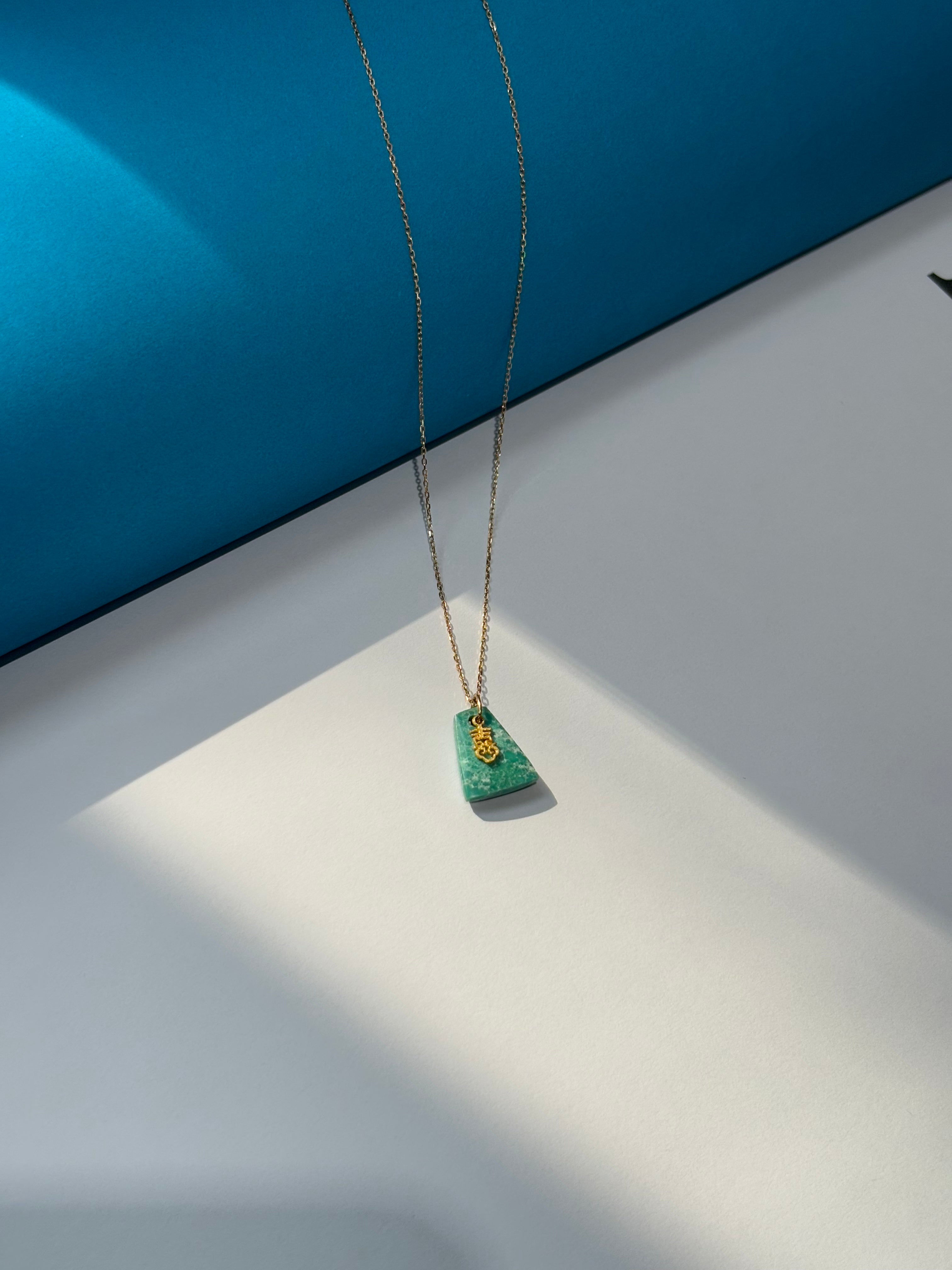 Jy030 18K Gold | Fine Jewelry | Perfect Gift|Turquoise  |Fine Jewelry | Perfect Gift|DIVIVAN