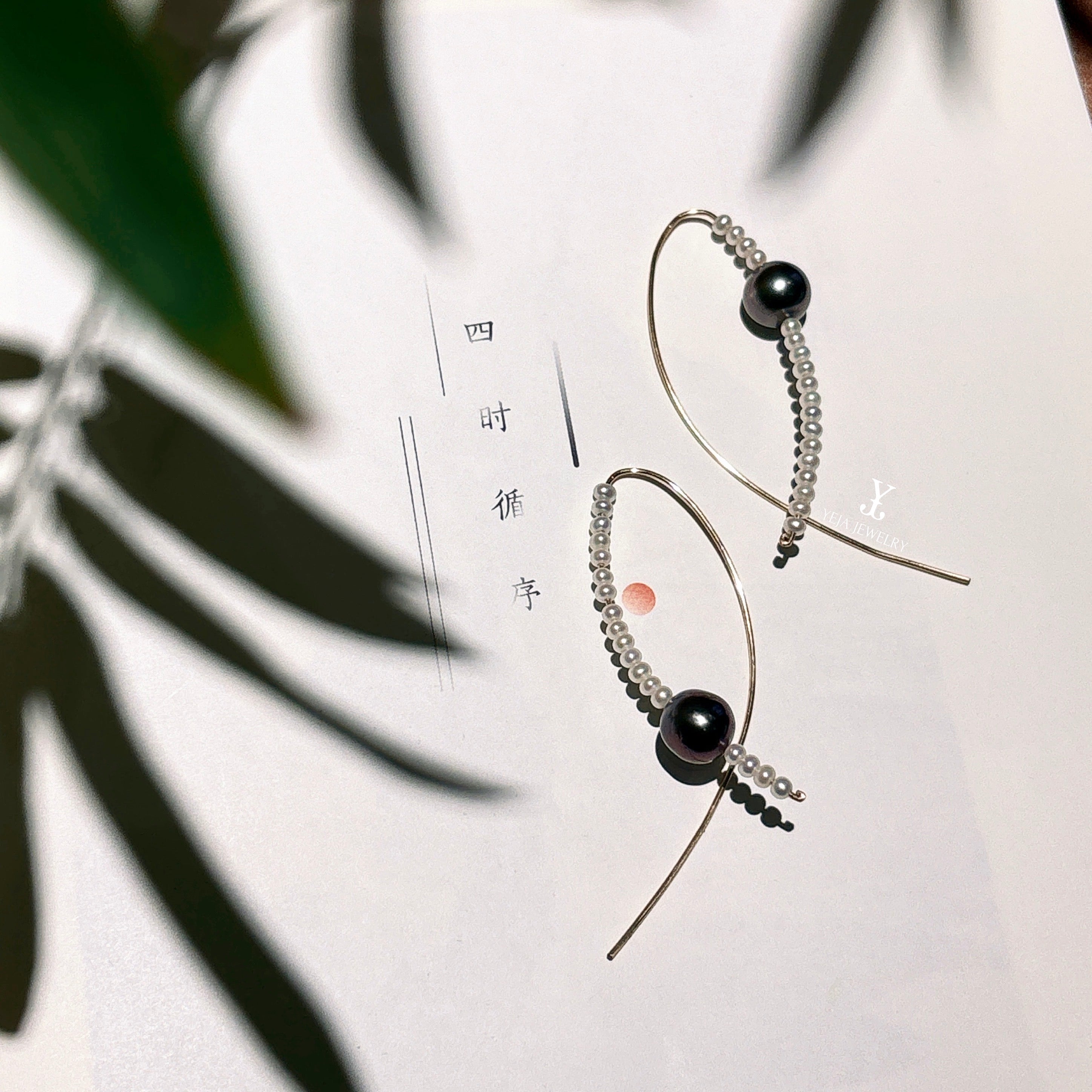 JY031 Natural Gemstone Stud Earrings — Obsidian / Moonstone / Sunstone / Red Agate / Green Agate / Lepidolite | 14K Gold-Filled Posts (US Standard)